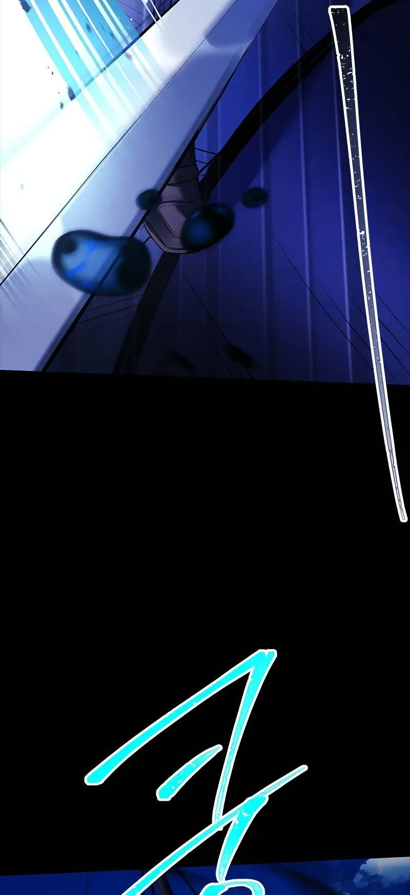 The Legendary Hero is an Academy Honors Student ตอนที่ 10 หน้า 16