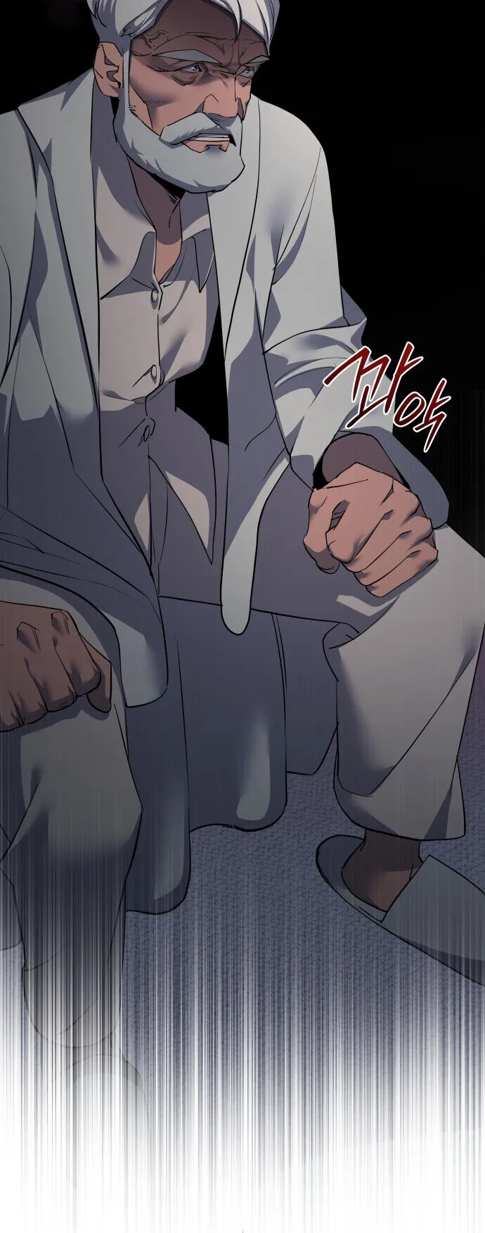 The Genius Mage Who Uses His Fists ตอนที่ 63 หน้า 66