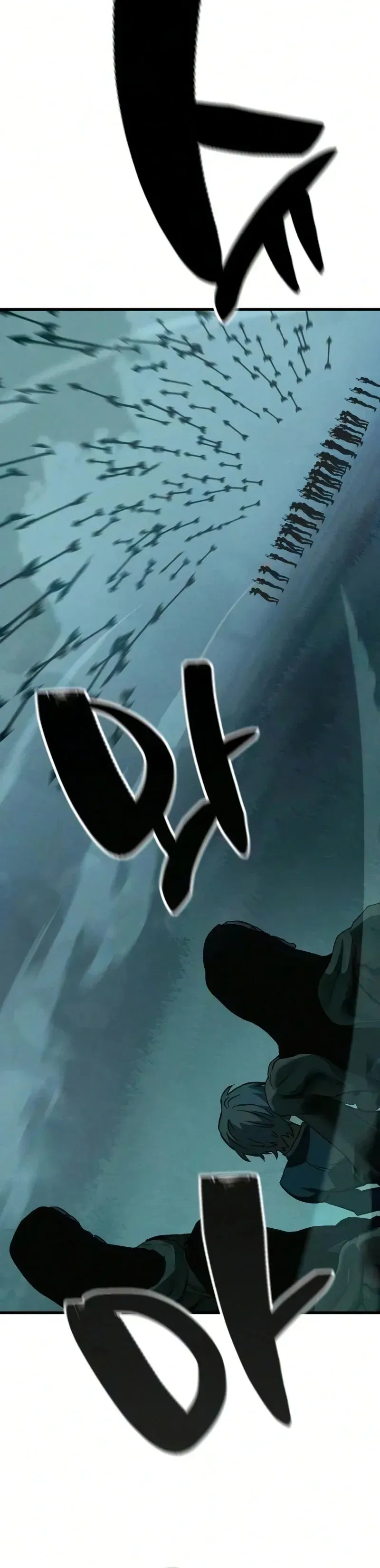 Sword of the Undying ตอนที่ 3 หน้า 43