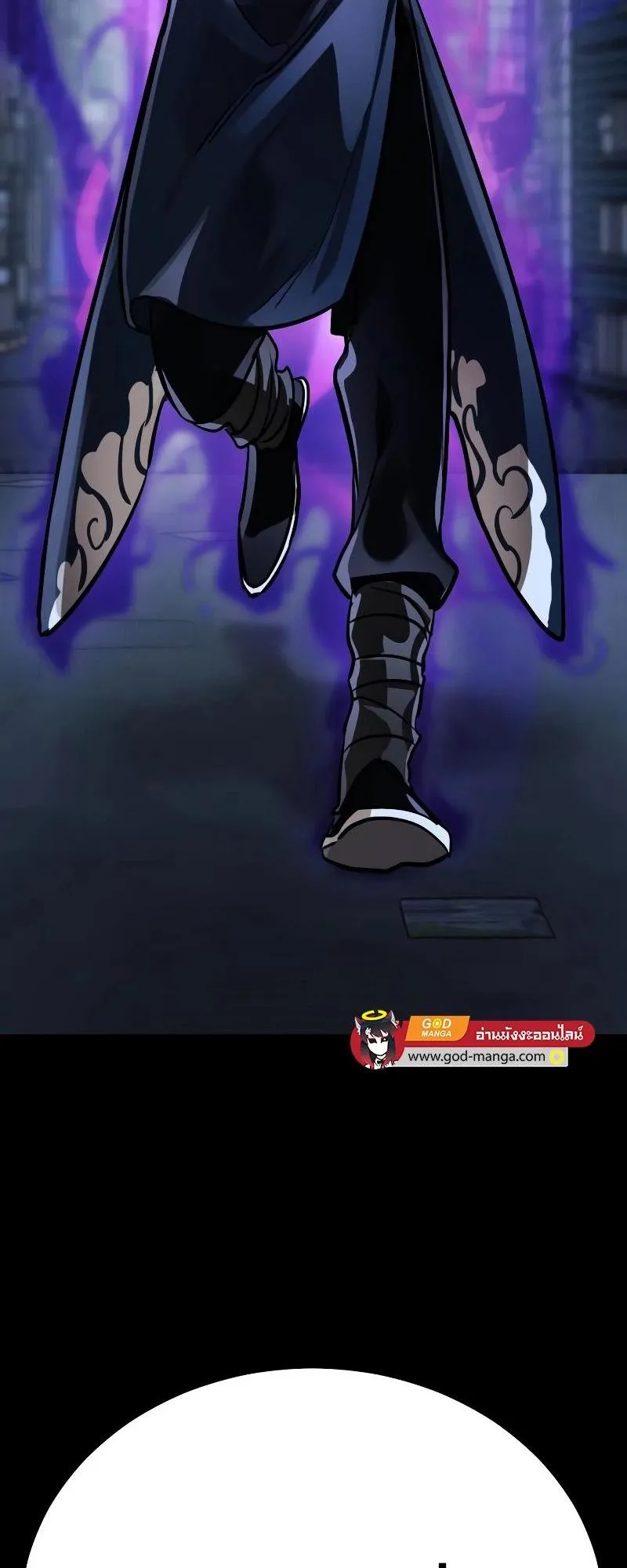 Reincarnation Path of The Underworld King ตอนที่ 7 หน้า 100