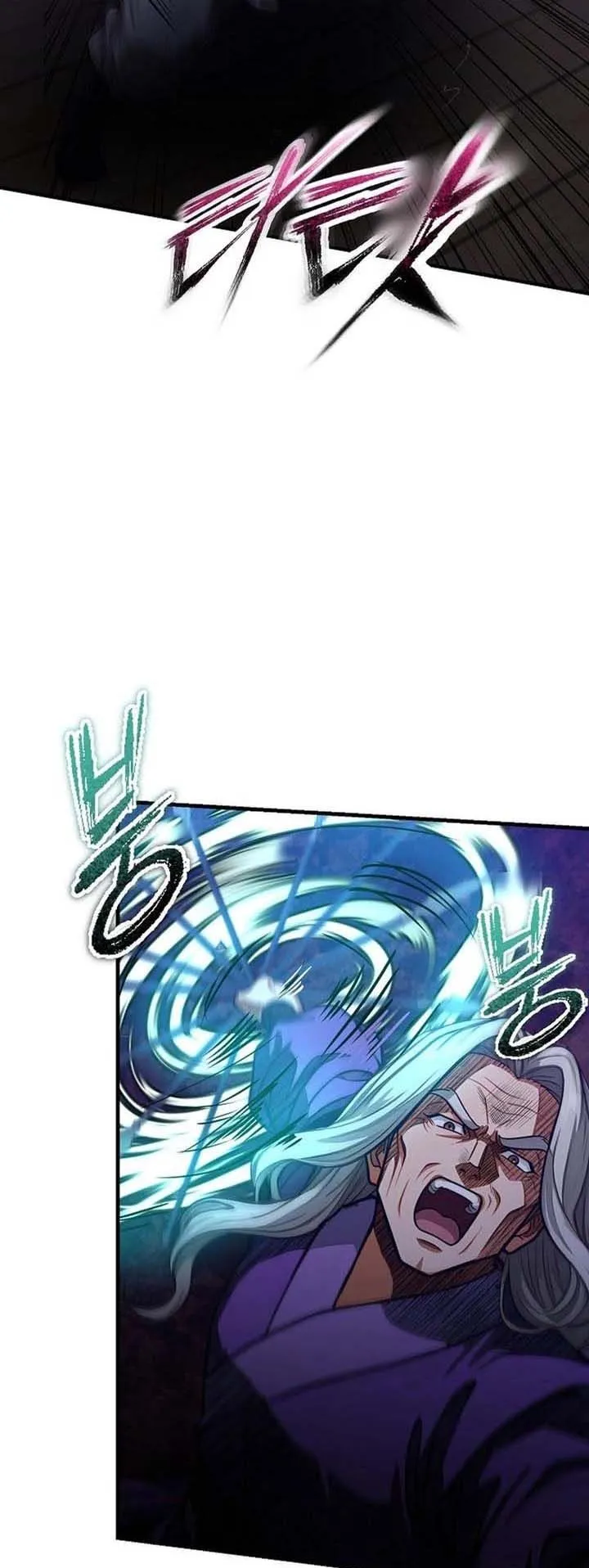 The Divine Sword of the Demonic Path ตอนที่ 13 หน้า 5