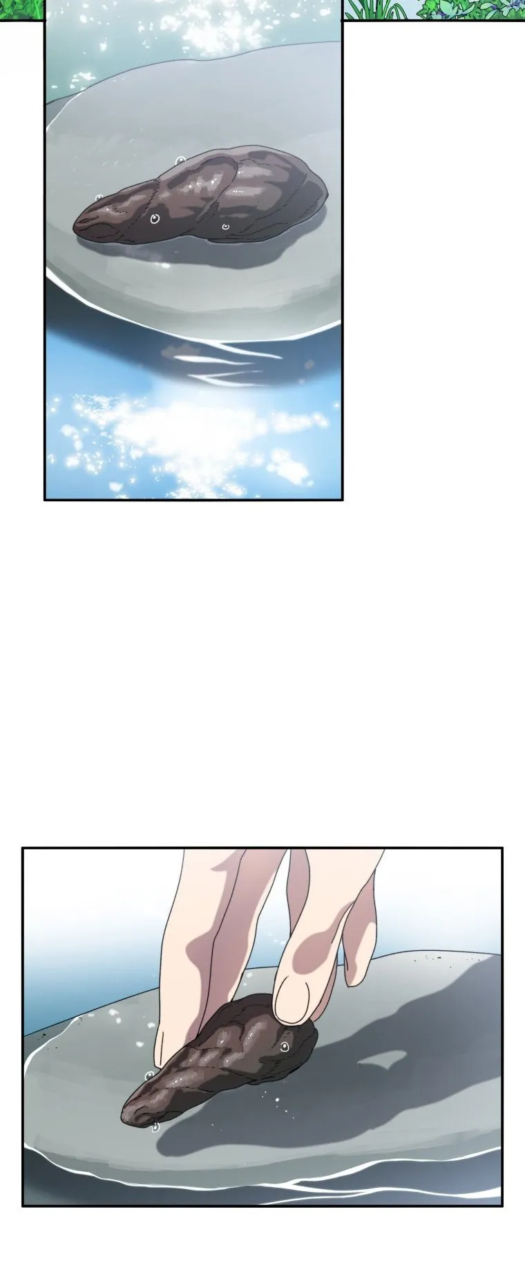 Existence ตอนที่ 4 หน้า 19
