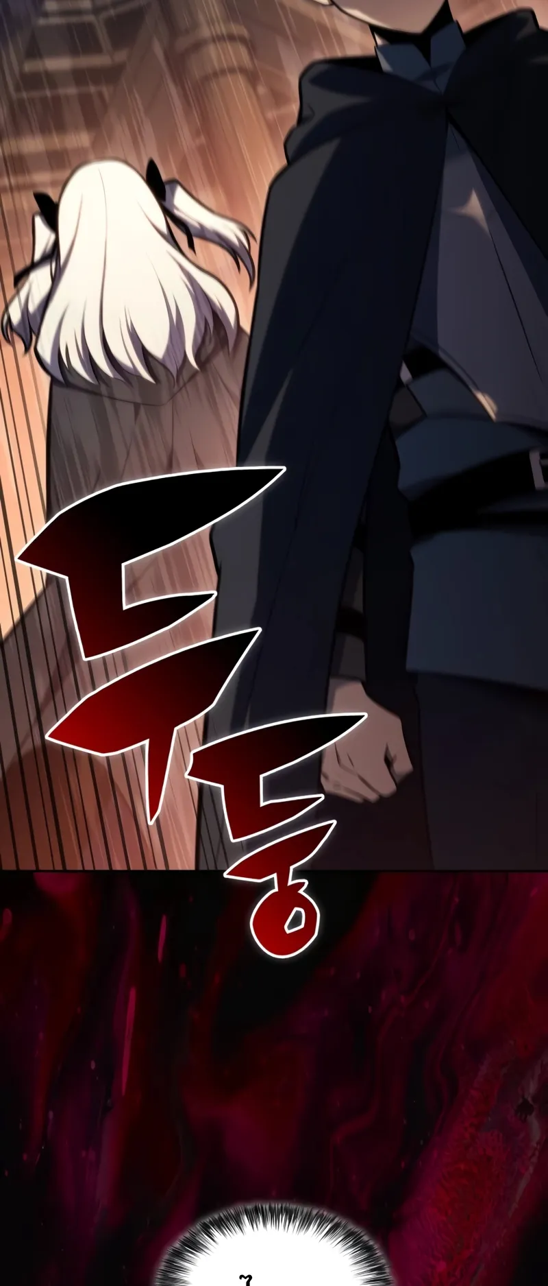The Regressed Son of a Duke is an Assassin ตอนที่ 9 หน้า 74