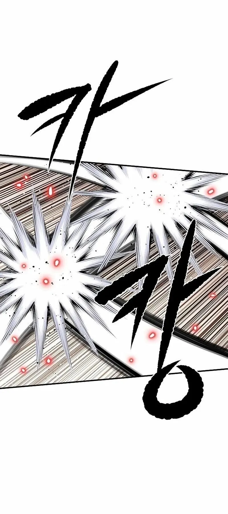 The Supreme Demonic Sword ตอนที่ 34 หน้า 60