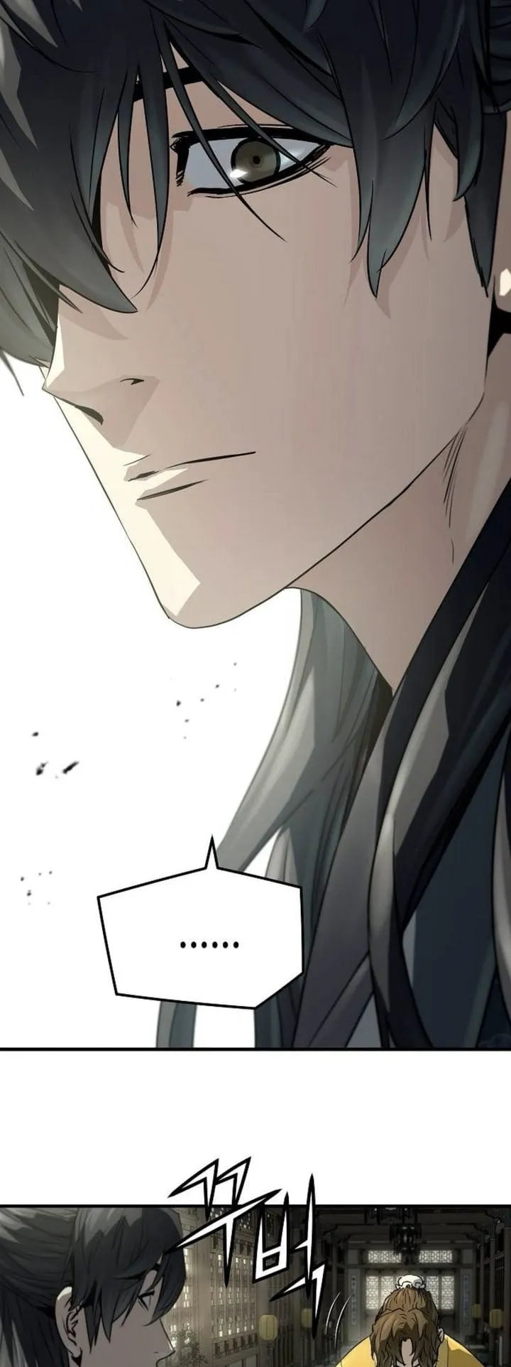 Absolute Regression ตอนที่ 38 หน้า 31