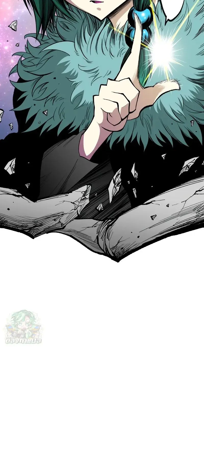 Ninja Reincarnation Fuuma Kotarou’s Quest to Reclaim His Humanity ตอนที่ 13 หน้า 74