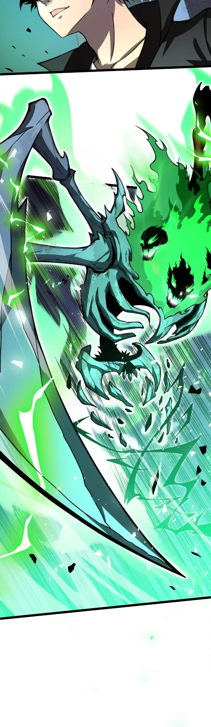 Maxed Strength Necromancer ตอนที่ 2 หน้า 15