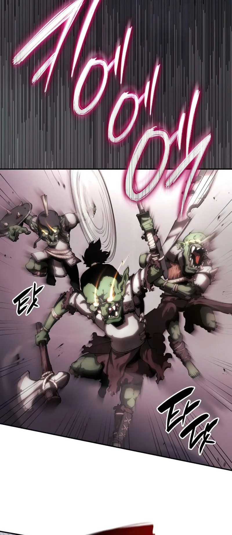The Boundless Necromancer ตอนที่ 7 หน้า 49