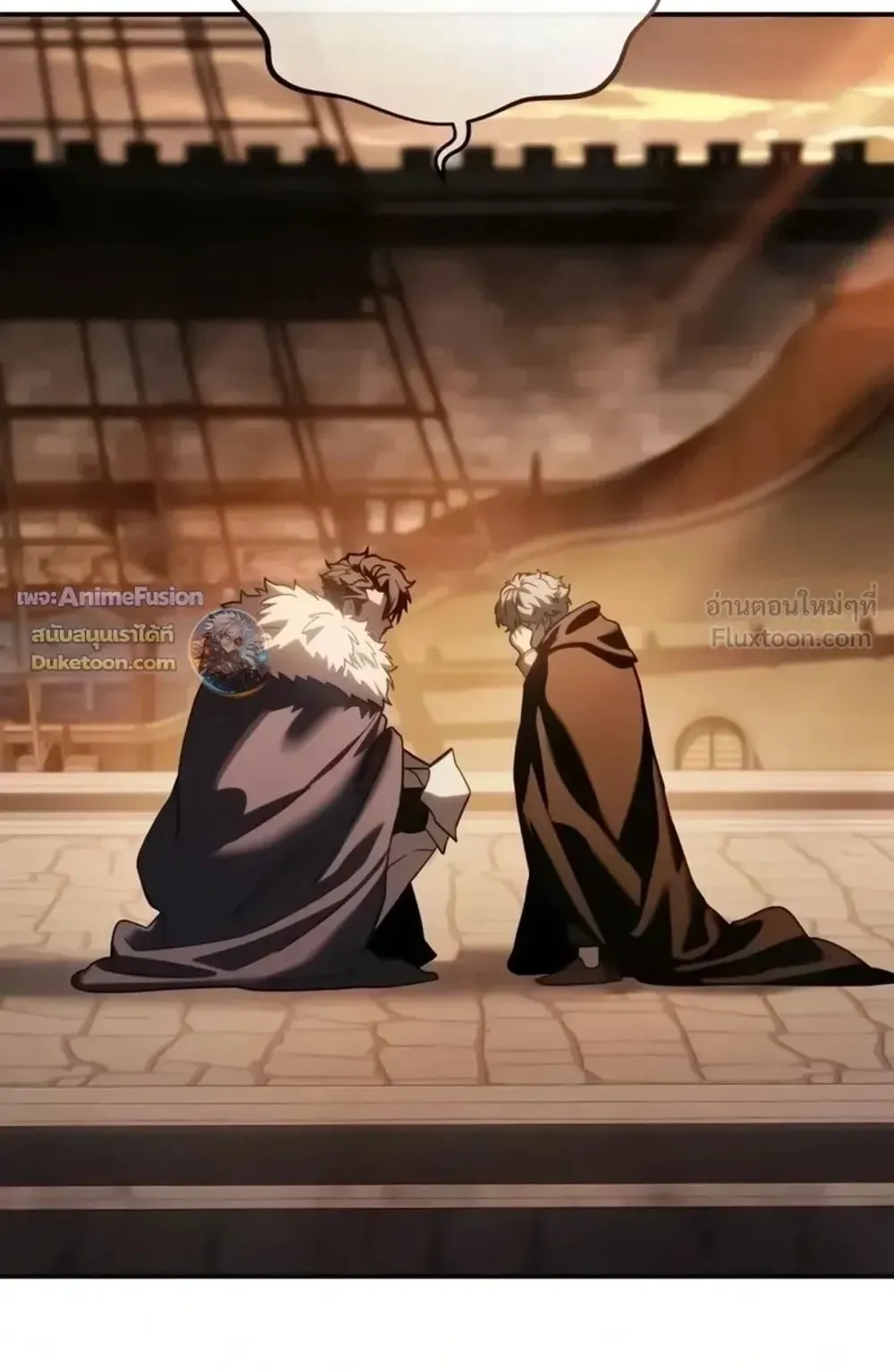 Star-Embracing Swordmaster ตอนที่ 138 หน้า 124