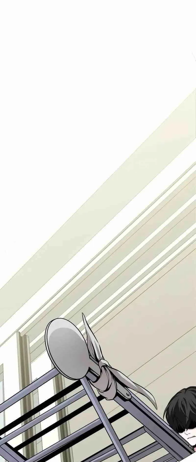 Absolute Person in Every Corner ตอนที่ 3 หน้า 26