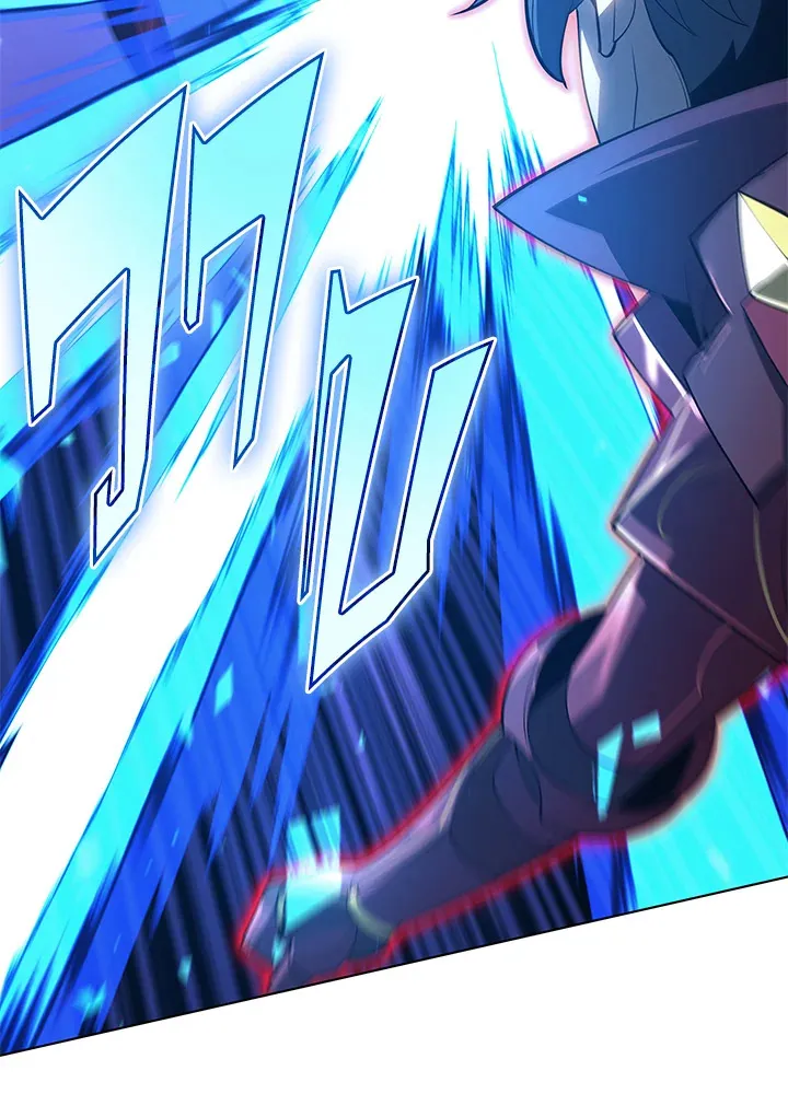 Overgeared ตอนที่ 146 หน้า 134