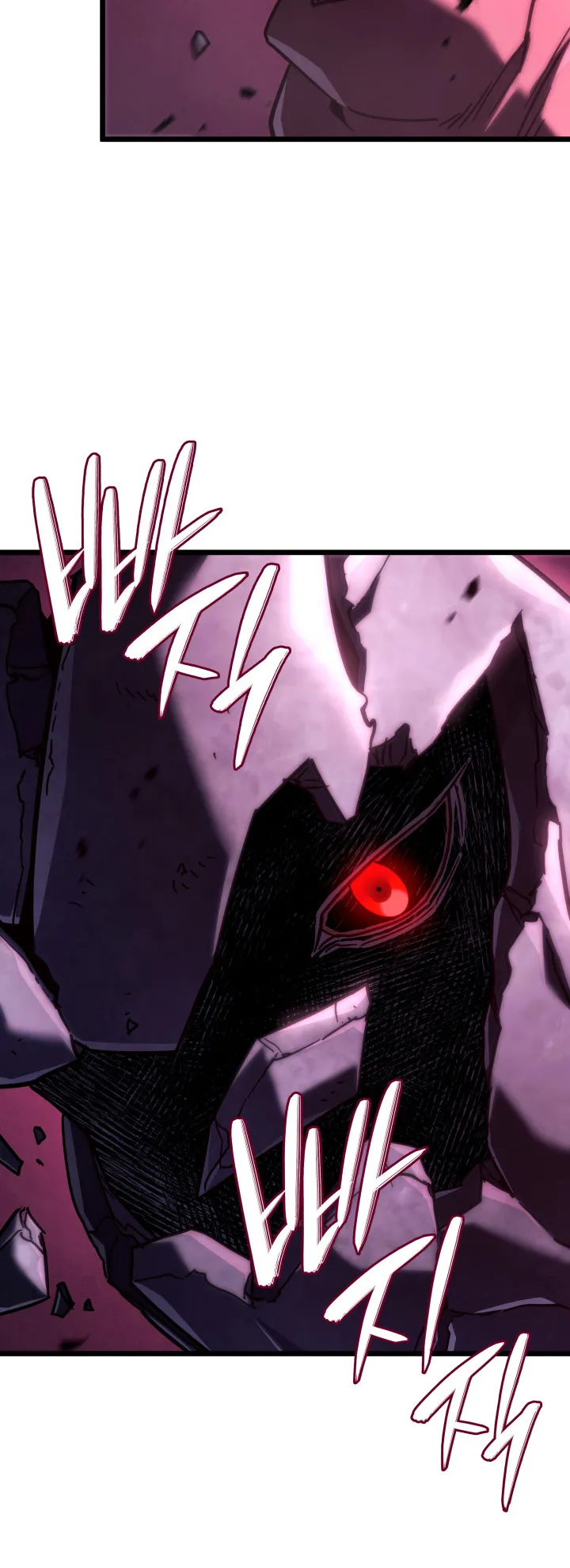 Revenge of the Iron-Blooded Sword Hound ตอนที่ 123 หน้า 67