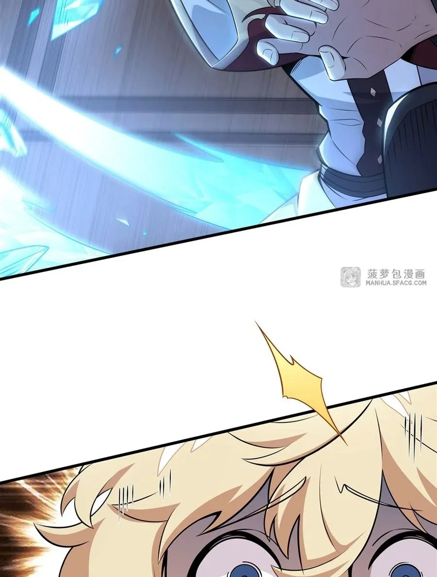 The Yellow-Haired Villain in Female Main Character’s Novel Wants Happiness ตอนที่ 9 หน้า 15
