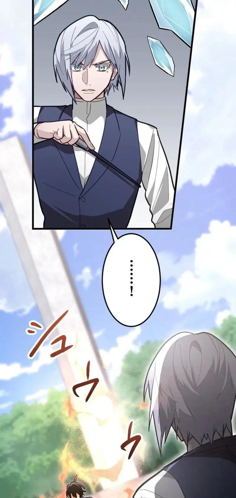 The Magic Theory of the Regressed Sword Saint ตอนที่ 20 หน้า 24