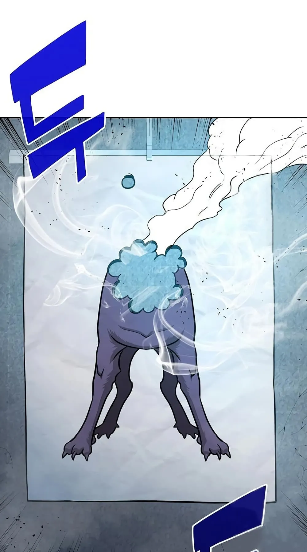 The Dark Mage’s Return to Enlistment ตอนที่ 9 หน้า 61