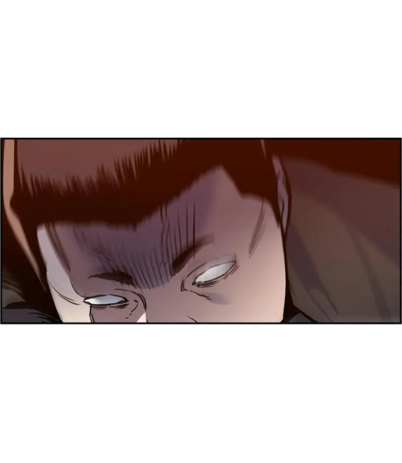 Mercenary Enrollment ตอนที่ 15 หน้า 86