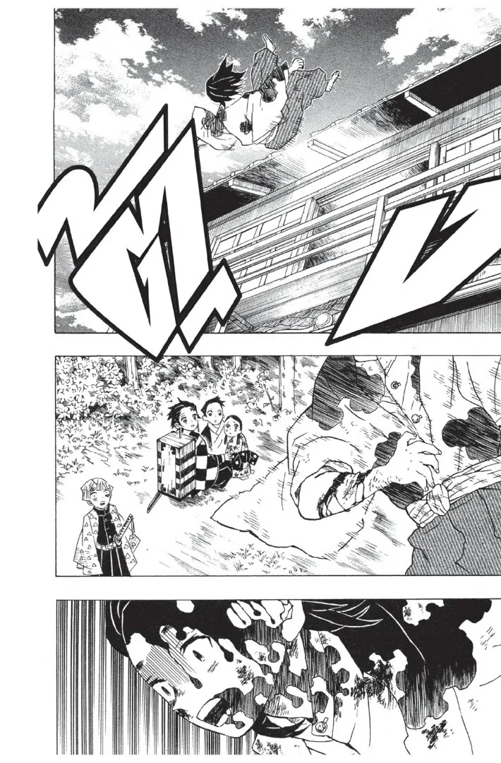 Kimetsu no yaiba ตอนที่ 17 หน้า 80