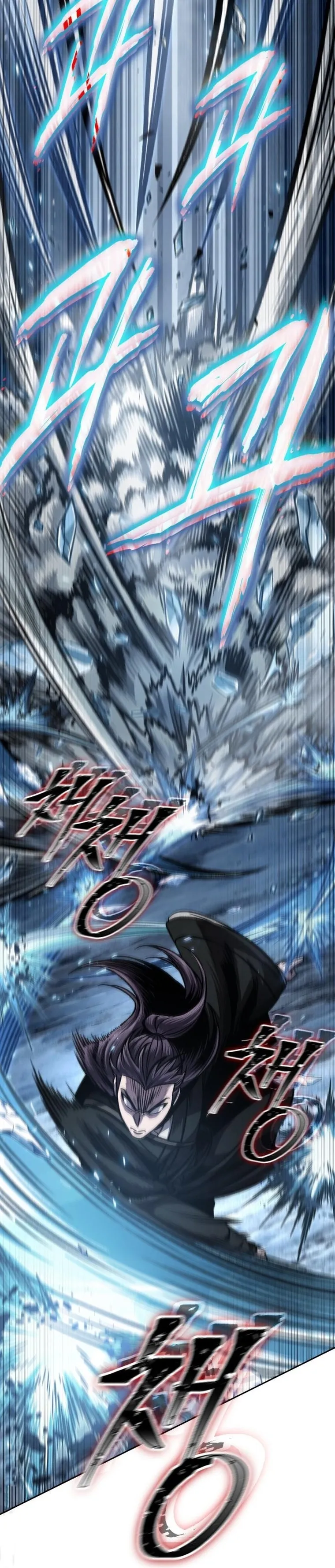 Nano Machine Chapter 169 หน้า 27