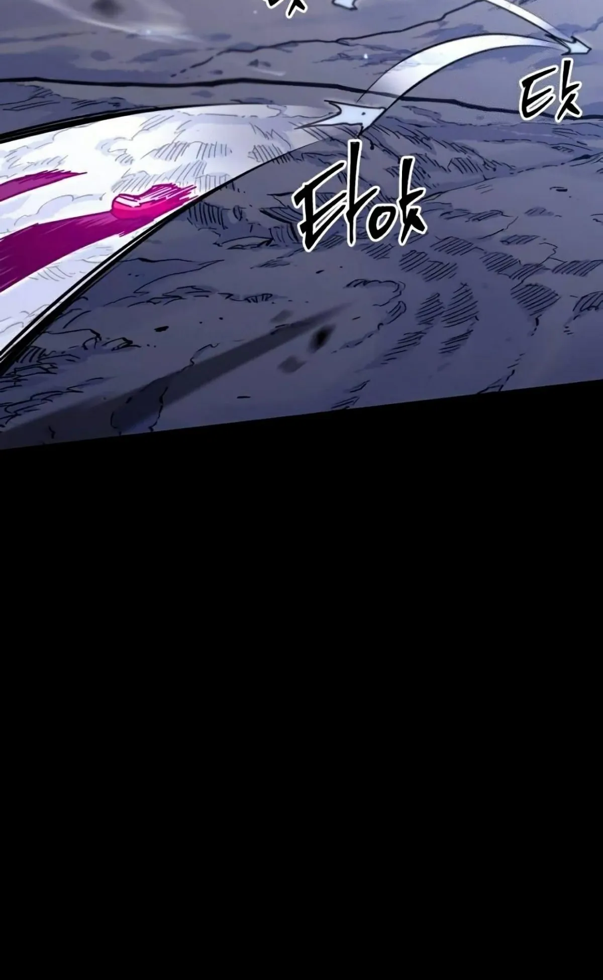 I Took Over The Academy With a Single Sashimi Knife ตอนที่ 18 หน้า 154