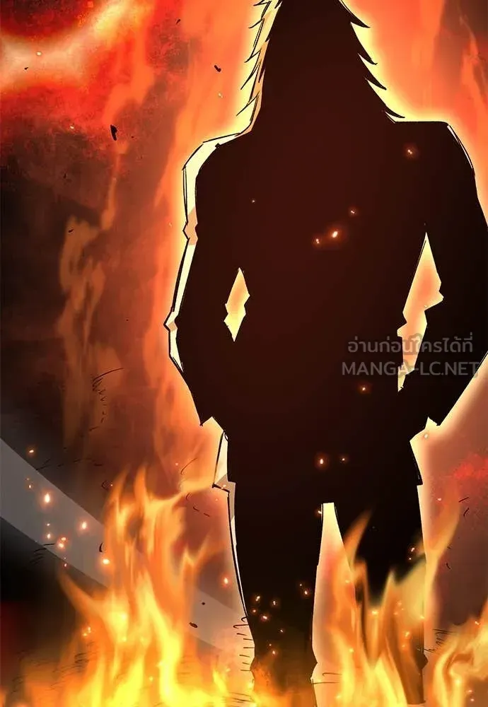 A Rogue Guard in a Medieval Fantasy ตอนที่ 24 หน้า 128