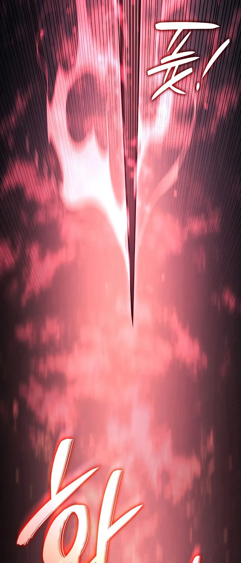 Revenge of the Iron-Blooded Sword Hound ตอนที่ 36 หน้า 96