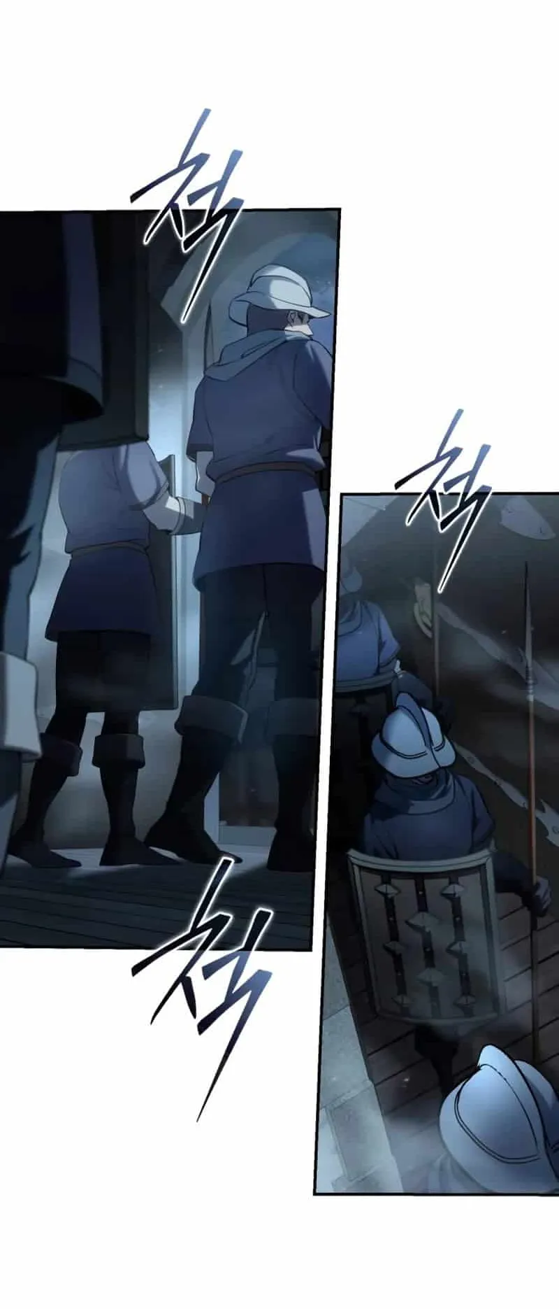 Star-Embracing Swordmaster ตอนที่ 91 หน้า 38