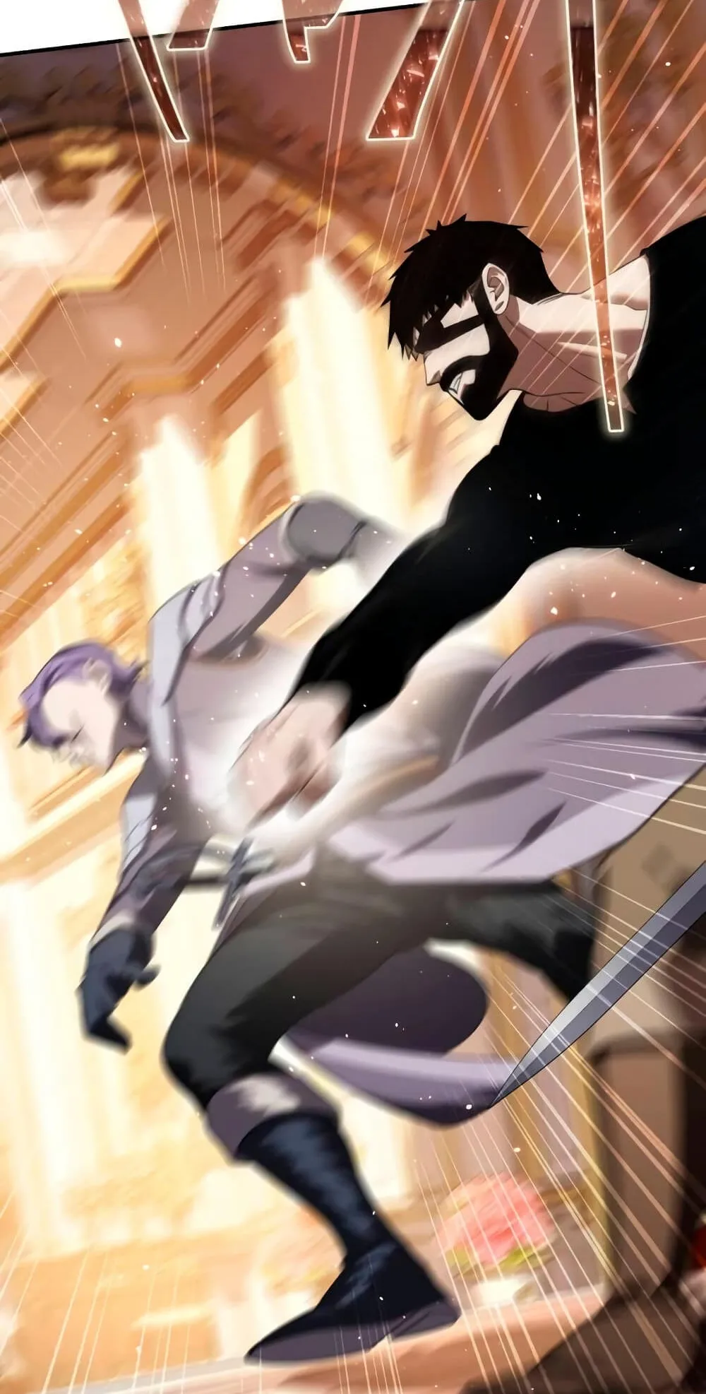 Star-Embracing Swordmaster ตอนที่ 24 หน้า 12