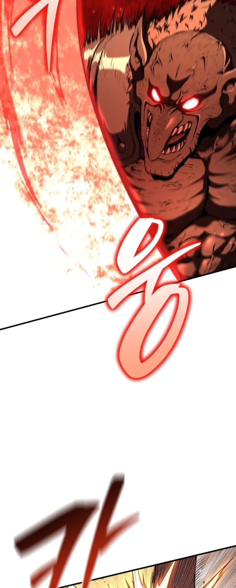 The Return of the Unrivaled Genius Ranker ตอนที่ 6 หน้า 50
