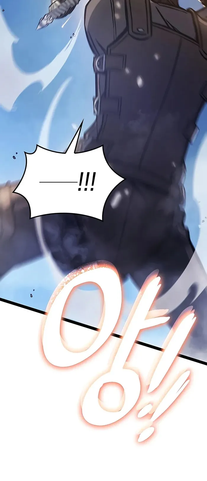 The Count’s Youngest Son is A Player ตอนที่ 4 หน้า 22