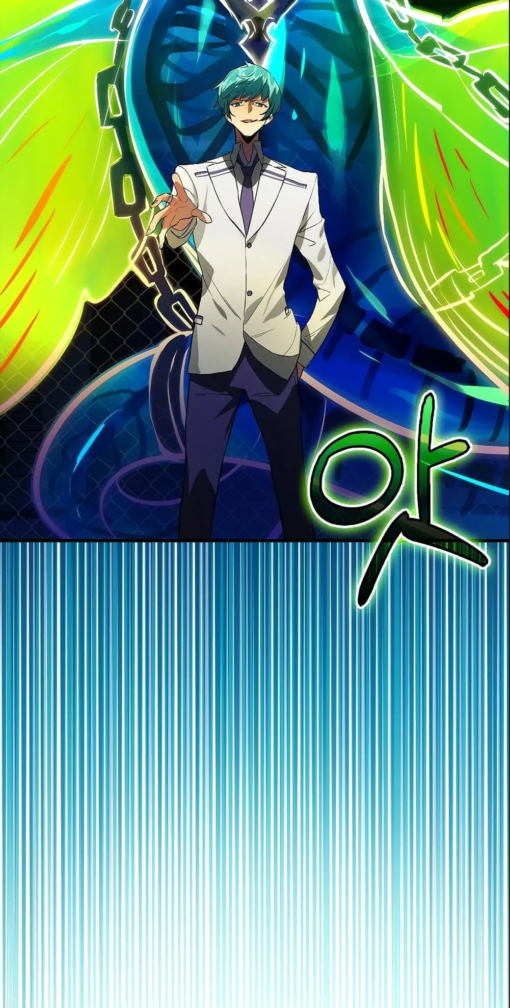 Hunter Academy’s Strongest Battle God ตอนที่ 30 หน้า 6