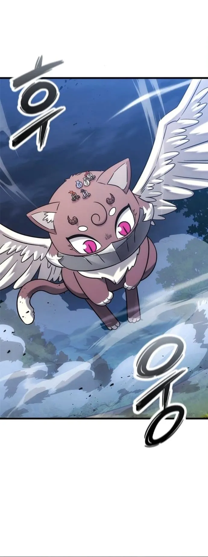 What a Bountiful Harvest, Demon Lord! ตอนที่ 52 หน้า 56