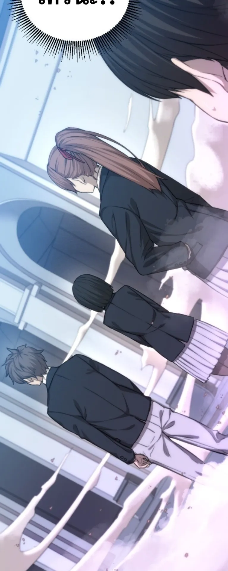 Summoned to a Parallel Fantasy World Many Times ตอนที่ 2 หน้า 75