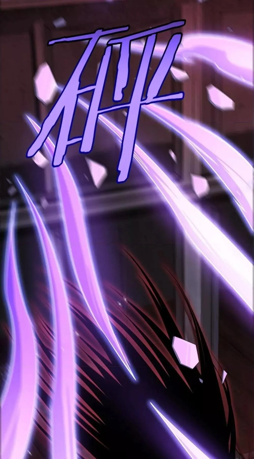 Doomsday Sword God ตอนที่ 15 หน้า 37