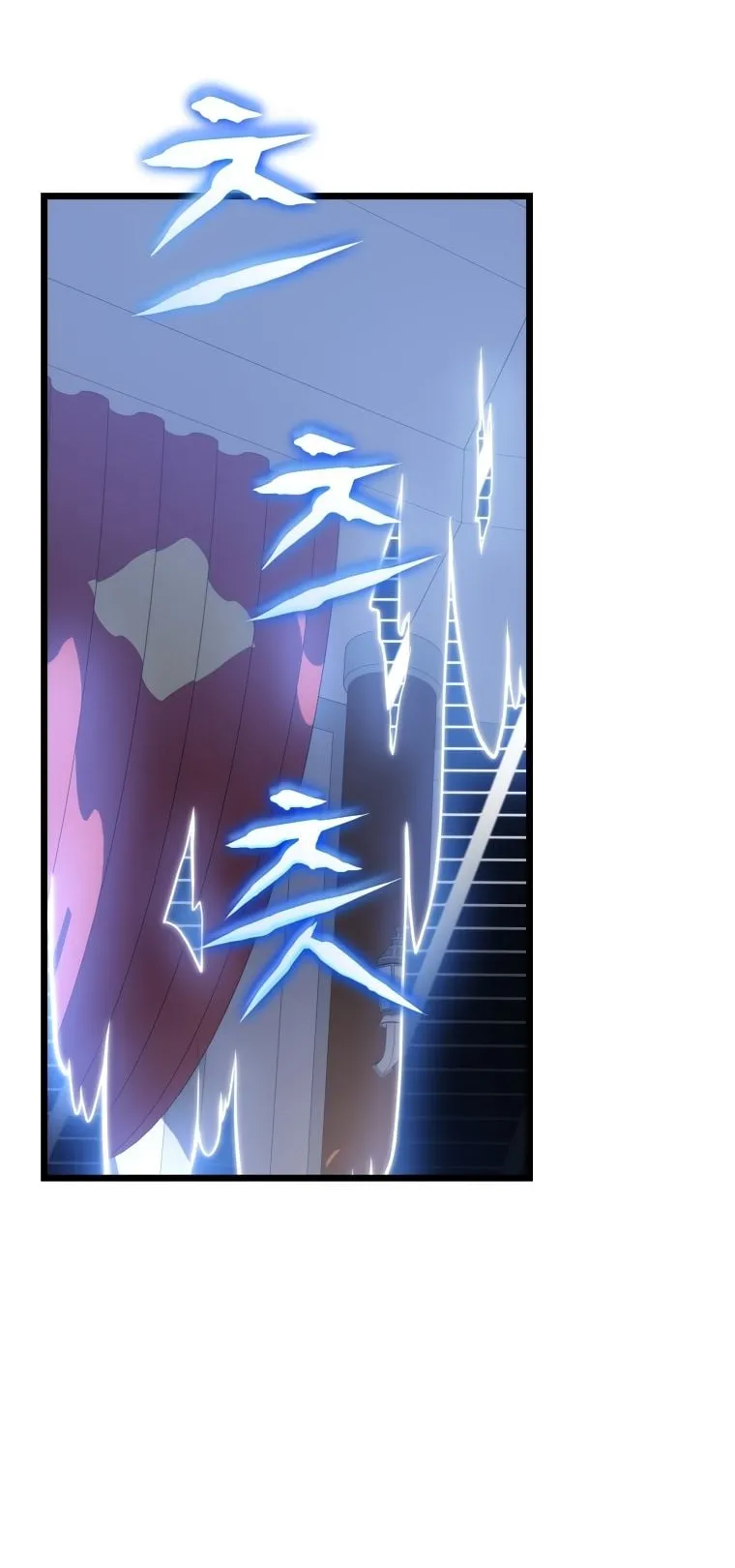 A Dragonslayer’s Peerless Regression ตอนที่ 17 หน้า 55