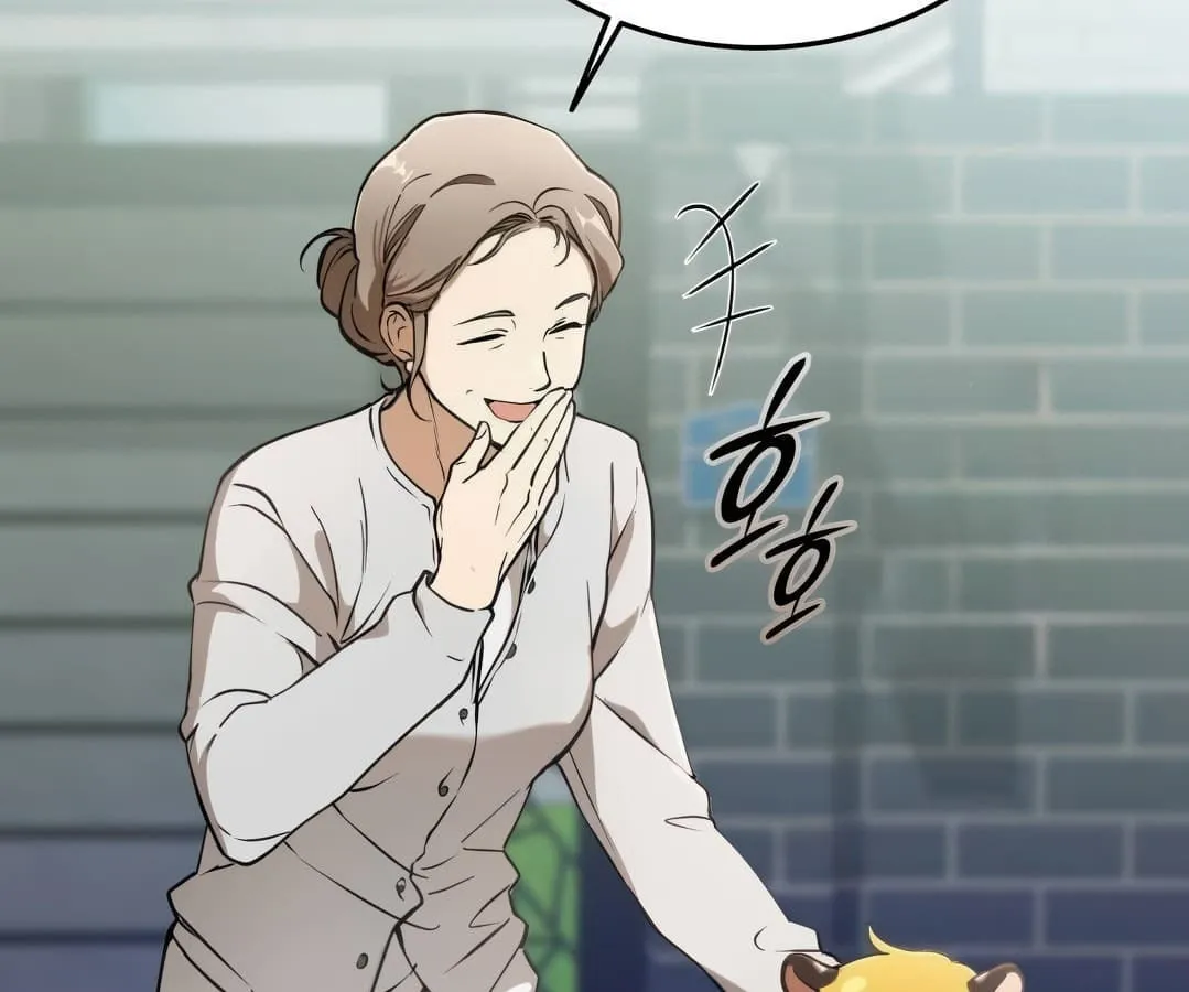 Shinsu Kindergarten ตอนที่ 4 หน้า 74