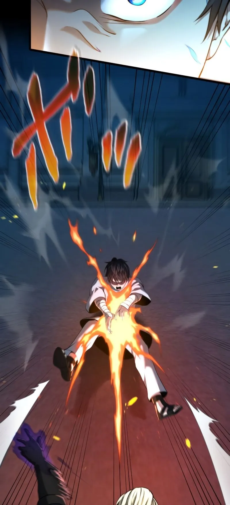Regression of the Close Combat Mage ตอนที่ 16 หน้า 42