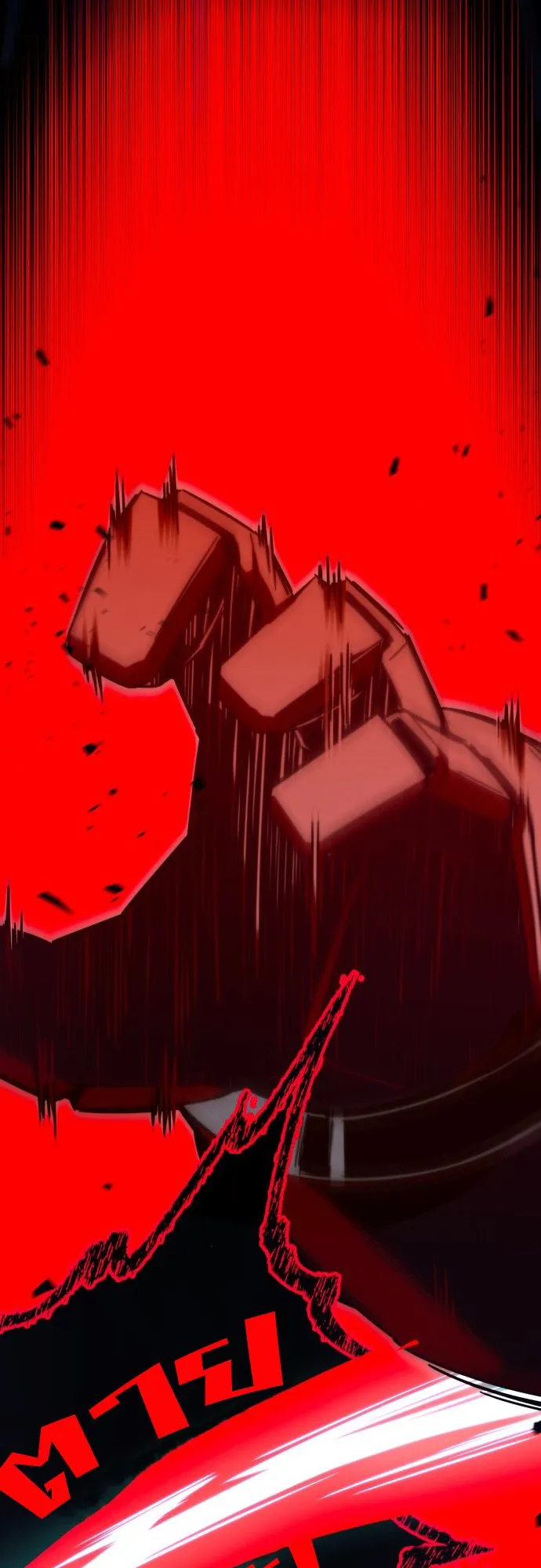 I Took Over The Academy With a Single Sashimi Knife ตอนที่ 2 หน้า 116