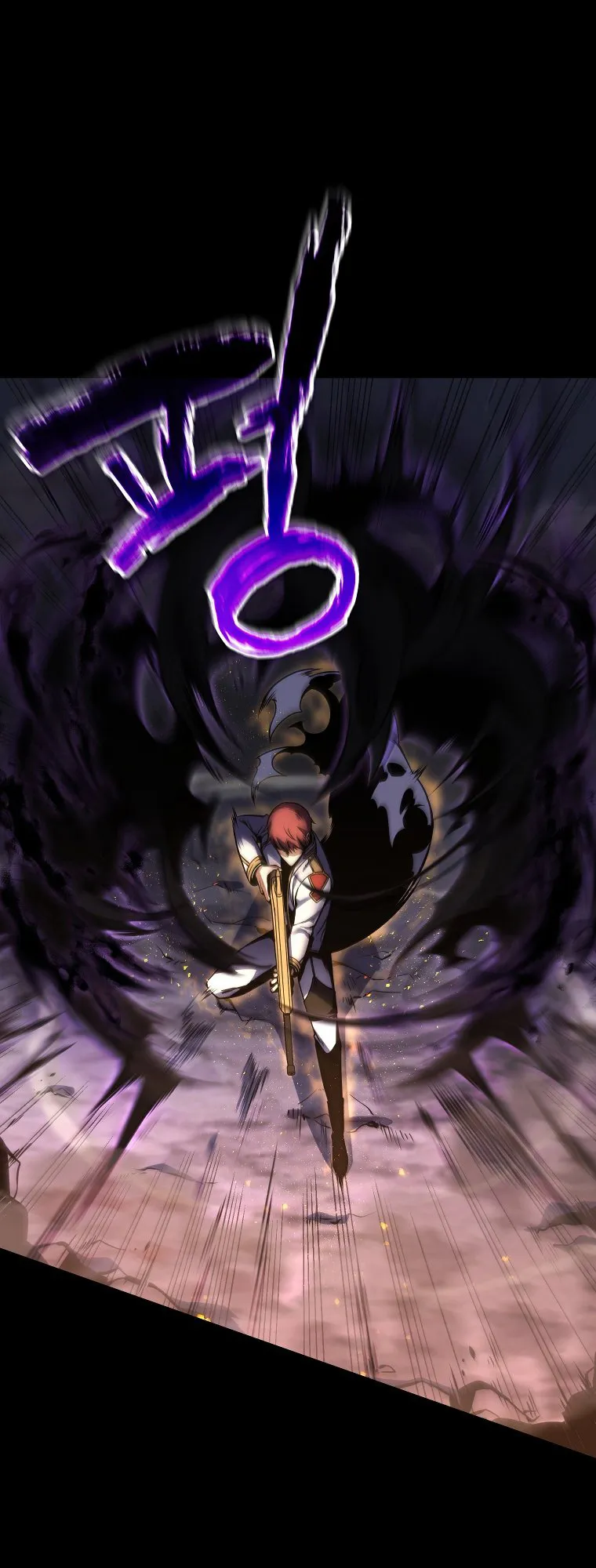 Drug-Eating Genius Mage ตอนที่ 1 หน้า 111