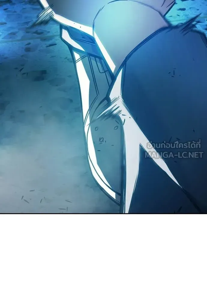 Juvenile Prison ตอนที่ 75 หน้า 212