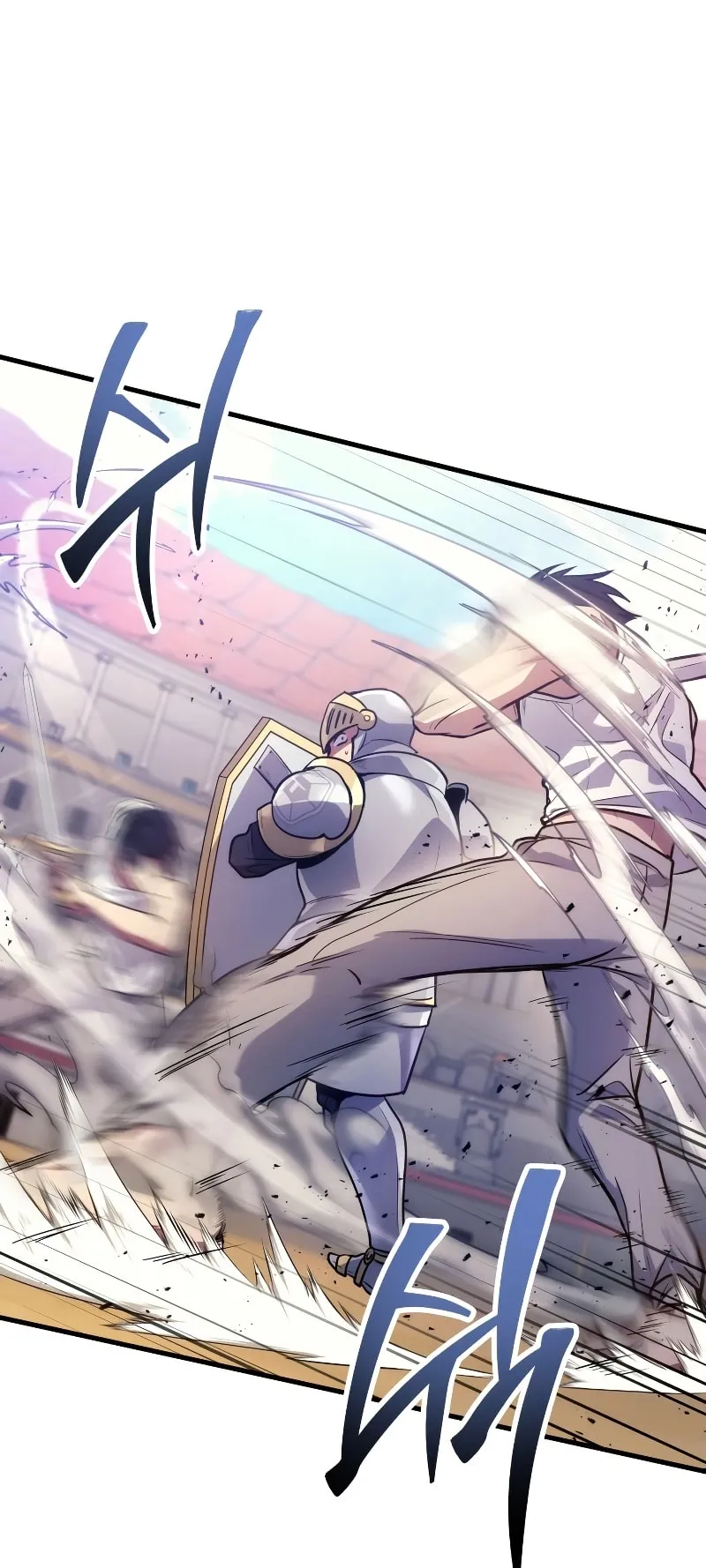 The Martial God Who Regressed Back to Level 2 ตอนที่ 4 หน้า 90