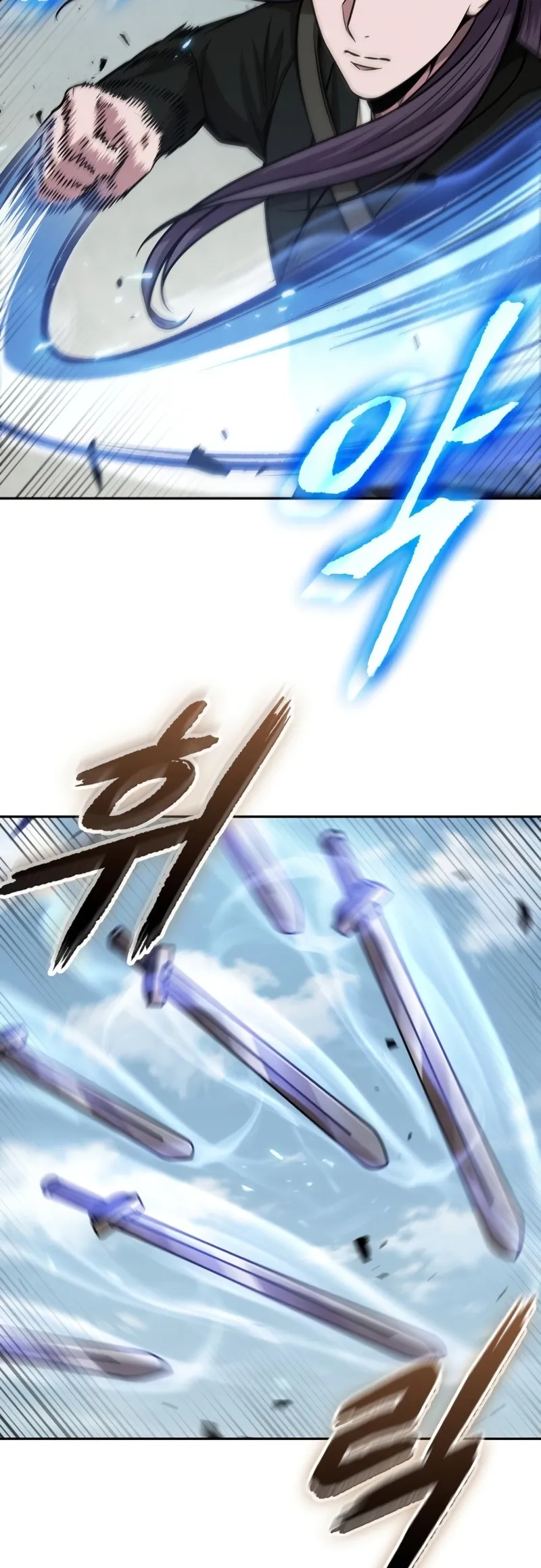 Nano Machine Chapter 171 หน้า 39