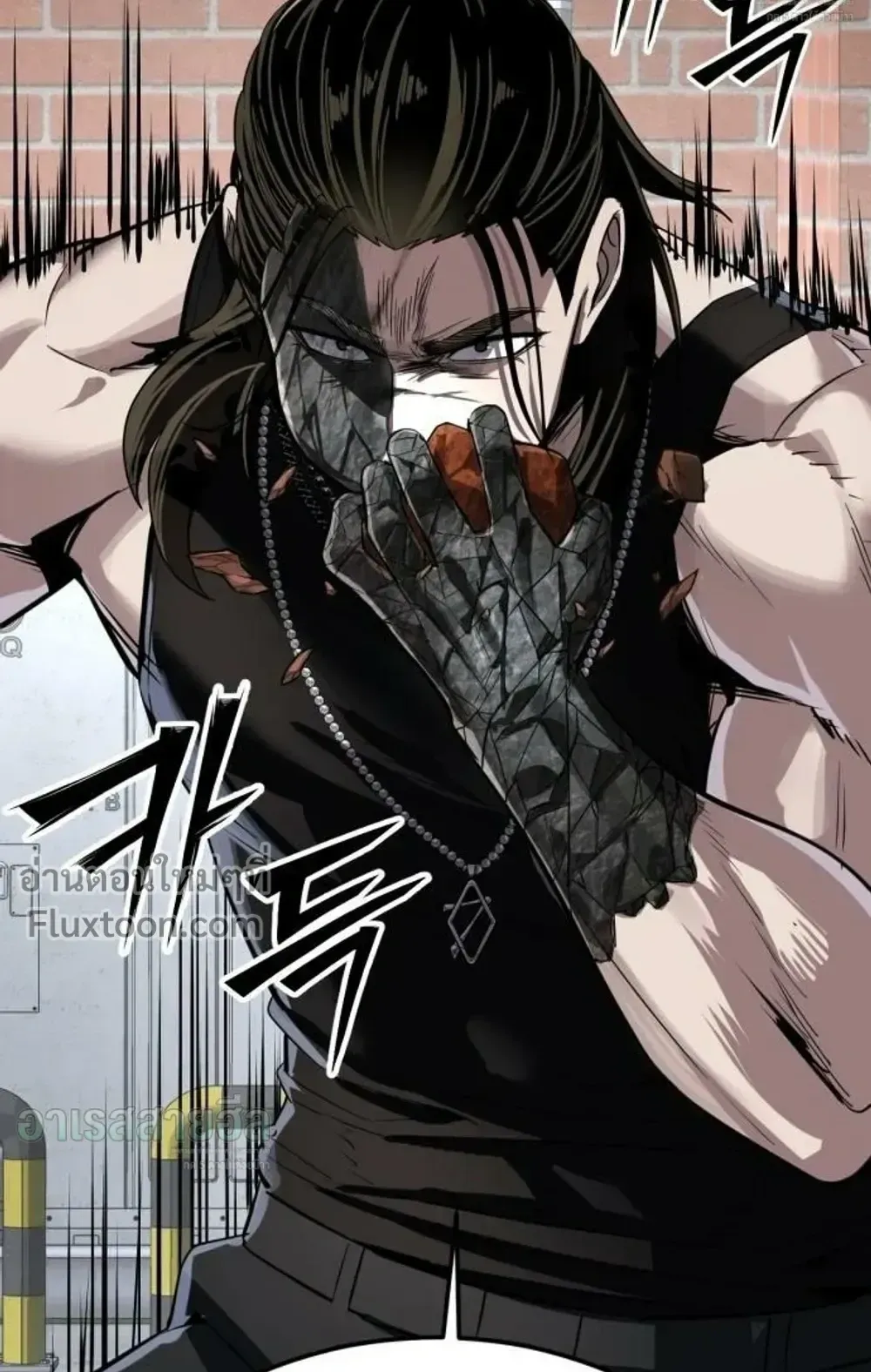 Resurrection Boy ตอนที่ 26 หน้า 55