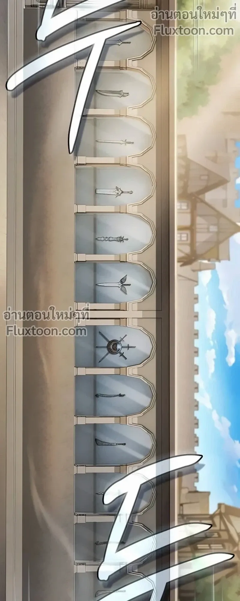 The Sword-Eating Swordmaster ตอนที่ 13 หน้า 67