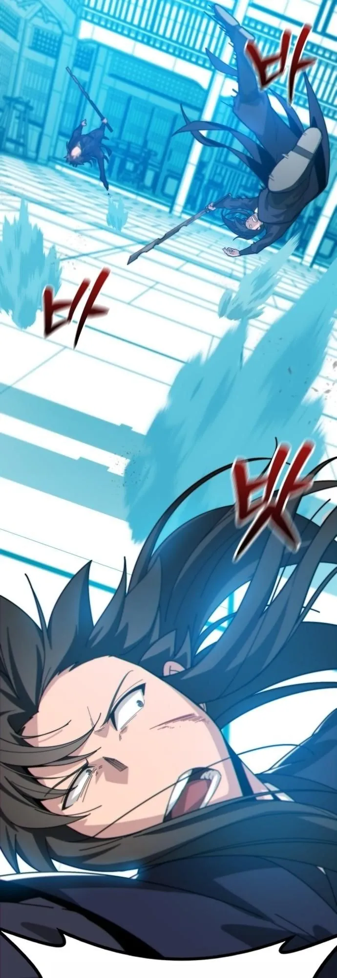 Initializing the Sect System ตอนที่ 1 หน้า 114