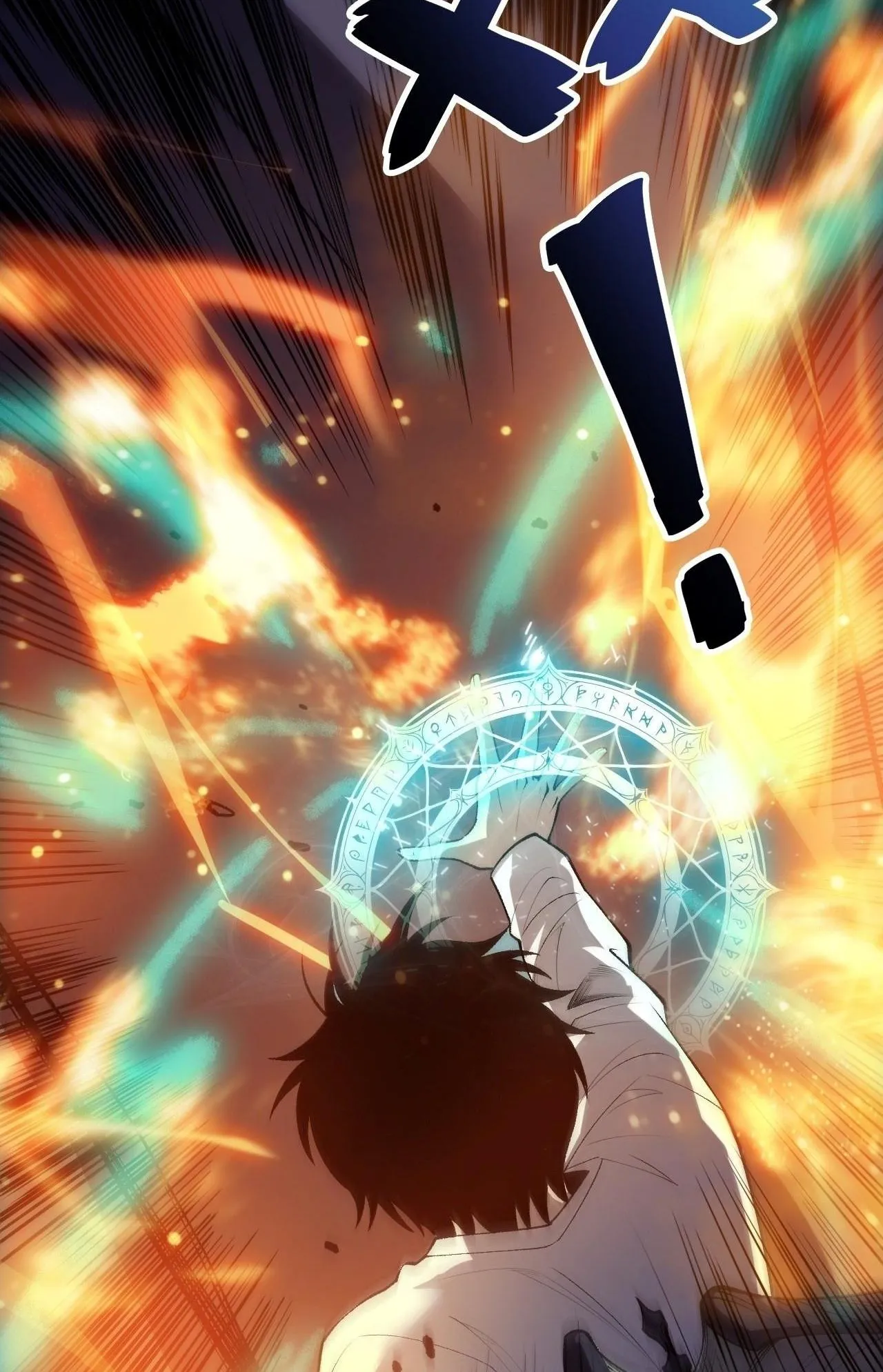 Disastrous Necromancer ตอนที่ 305 หน้า 72
