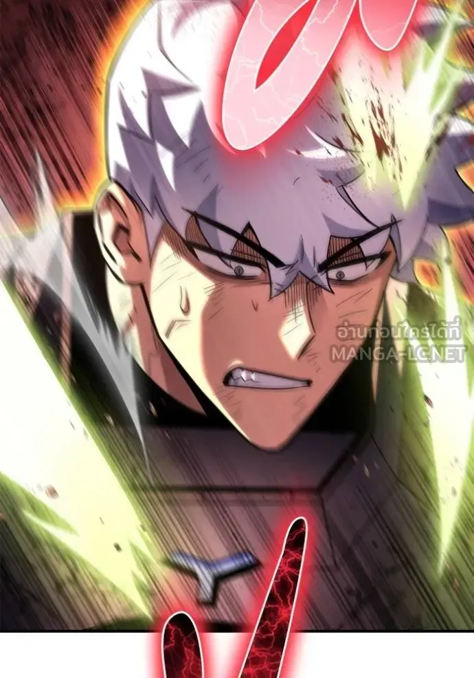 Superhuman Battlefield ตอนที่ 151 หน้า 6