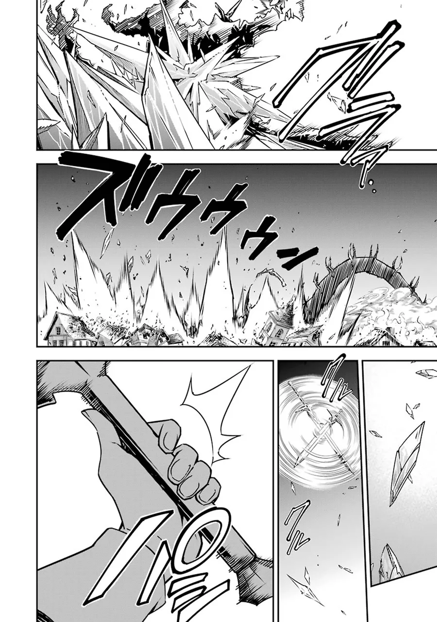 Ragna Crimson ตอนที่ 3 หน้า 48