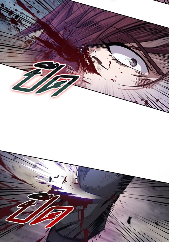 Nano Machine Chapter 26 หน้า 49