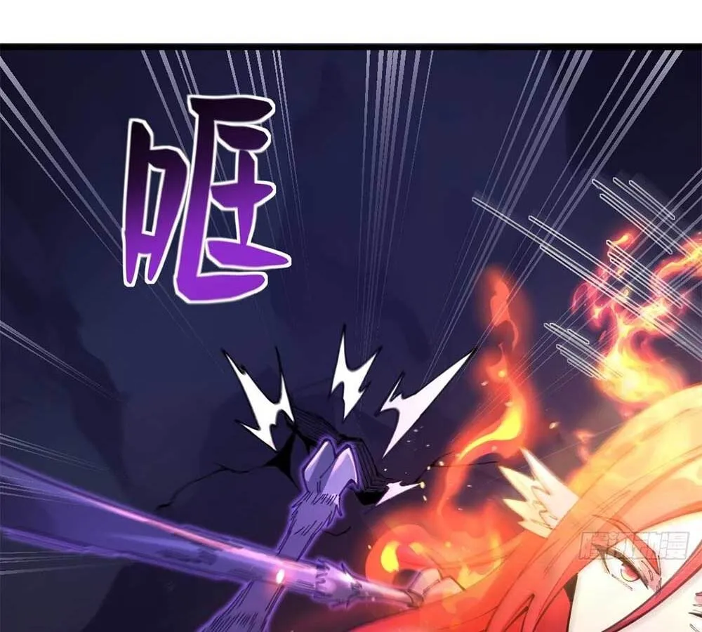 Goddess Evolution ตอนที่ 7 หน้า 40