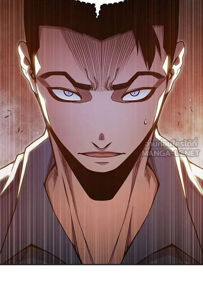 Juvenile Prison ตอนที่ 38 หน้า 128